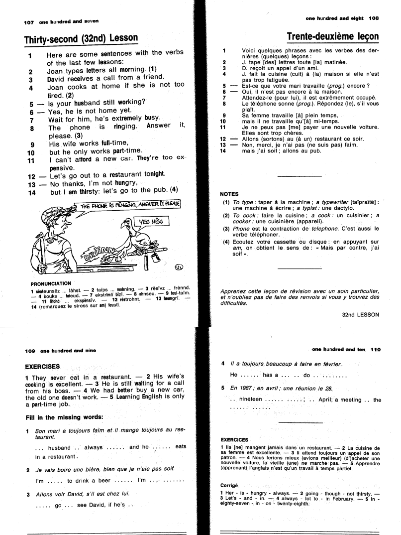 Thirty second Lesson